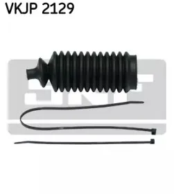 Комплект пылника, рулевое управление SKF купить